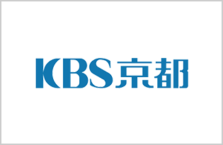 KBS京都