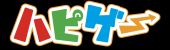 ハピゲー